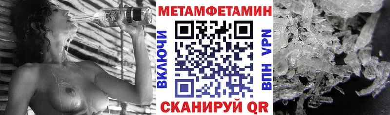 блэк спрут как войти  закладки  Карабулак  Amphetamine Premium 