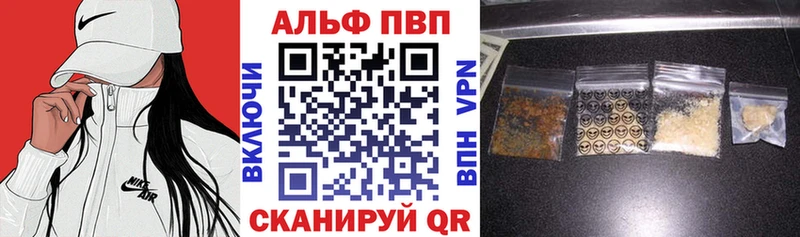 A-PVP СК  Карабулак 