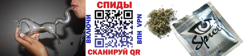 закладка  мориарти формула  Бутират оксибутират  Карабулак 