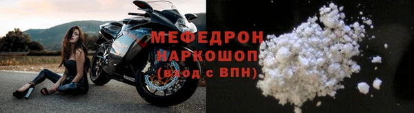 героин Сатка