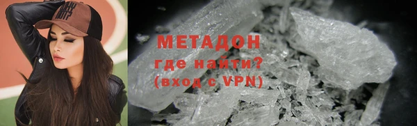 кокаин Аркадак