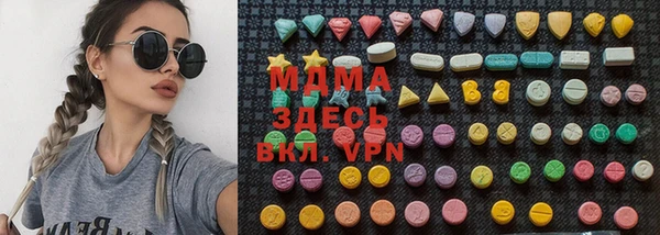 прущая мука Саяногорск