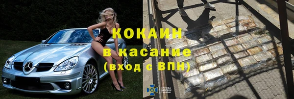 дурь Сафоново