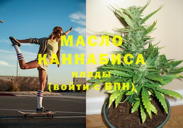 героин Сатка