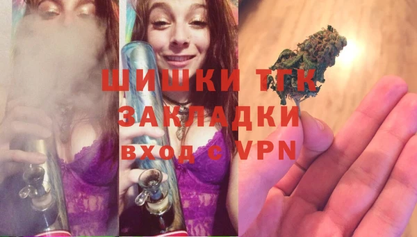 MDMA Балабаново