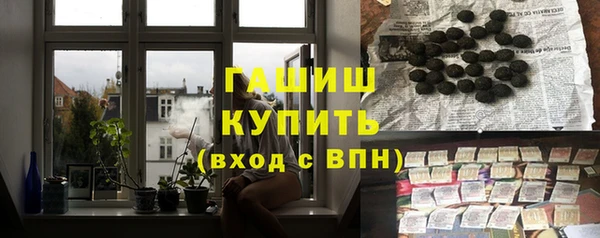 кокаин Аркадак