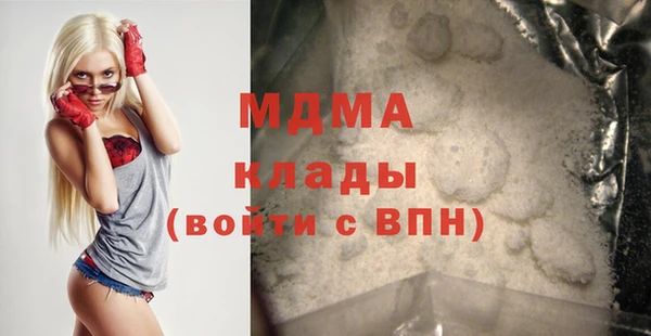 прущая мука Баксан