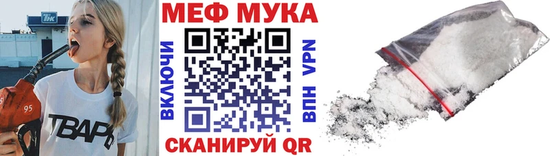 МЕФ 4 MMC Карабулак