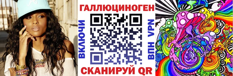 купить наркотики сайты  Карабулак  Галлюциногенные грибы прущие грибы 